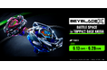 TOPPAN、コンテンツの新たな魅力発信ショップ「TOPPA!!! BASE AKIBA」で「ベイブレード」の最新シリーズ「BEYBLADE X」とコラボ実施