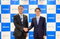 エンダウメント型研究組織「AIイノベーション研究センター」を開設