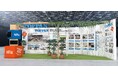 TOPPAN、「ワークプレイス改革EXPO 2026」に出展