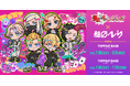 TOPPAN、コンテンツの新たな魅力発信ショップ「TOPPA!!! BASE AKIBA」で「東京リベンジャーズ×寺田てら」とコラボ実施