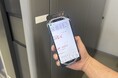 TOPPAN、小型・軽量なRFIDリーダーに温度センサータグの読み取り機能を搭載