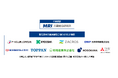 TOPPAN、9社連携でプラスチック（容器包装）資源循環の動静脈連携モデル実証を開始（環境省請負事業）