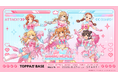 TOPPAN、コンテンツの新たな魅力発信ショップ「TOPPA!!! BASE AKIBA」で「アイドルマスター シンデレラガールズ」とコラボ実施