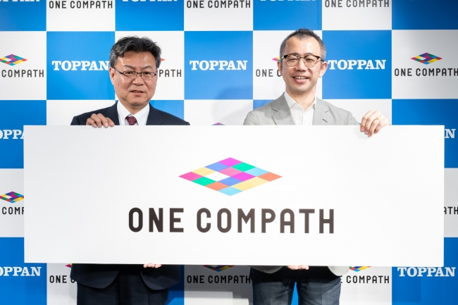 左から：凸版印刷株式会社　常務執行役員　　坂井 和則　　株式会社ONE COMPATH　 代表取締役社長CEO 早川 礼