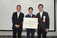 JARECとTOPPAN、自治体指定ごみ袋における家庭プラごみ再生材活用が2026年度「STI for SDGs」アワードで奨励賞を受賞