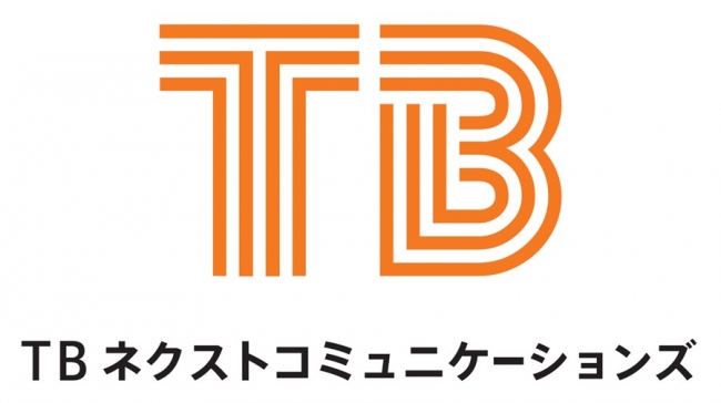 株式会社TBネクストコミュニケーションズ　ロゴ