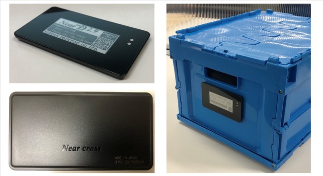 バッテリーレス表示機能付きRFIDタグ「Near cross® D 2.9」の表面（左上）と裏面（左下）、コンテナに添付したイメージ（右） © Toppan Printing Co., Ltd.