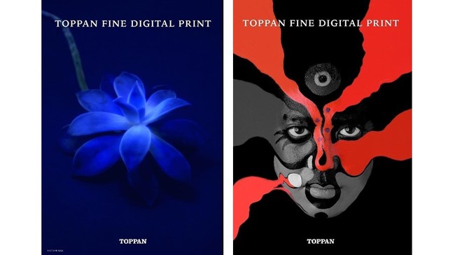 「TOPPAN FINE DＩGITAL PRINT」で印刷したサンプル　写真提供　山岸伸氏　佐藤倫子氏