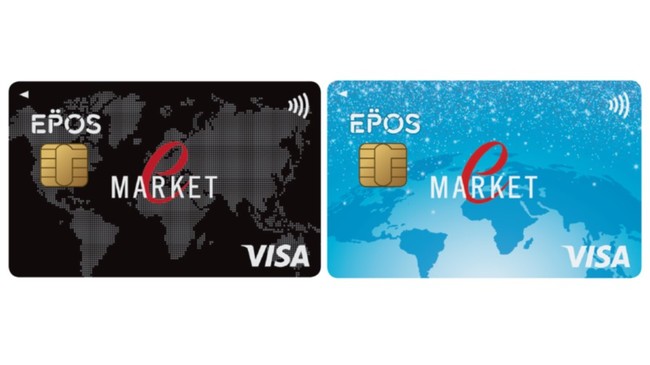 本製品が採用された「eマーケットカードエポス」の券面イメージ