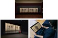 東京国立博物館と凸版印刷、国宝「松林図屛風」VR作品を展示と連動して上演
