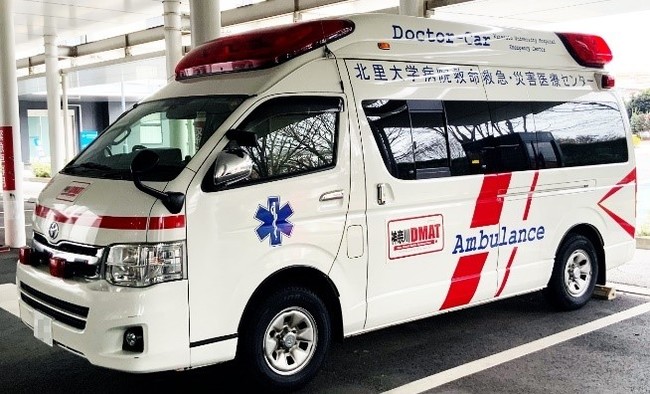 北里大学病院 救命救急・災害医療センターのドクターカー