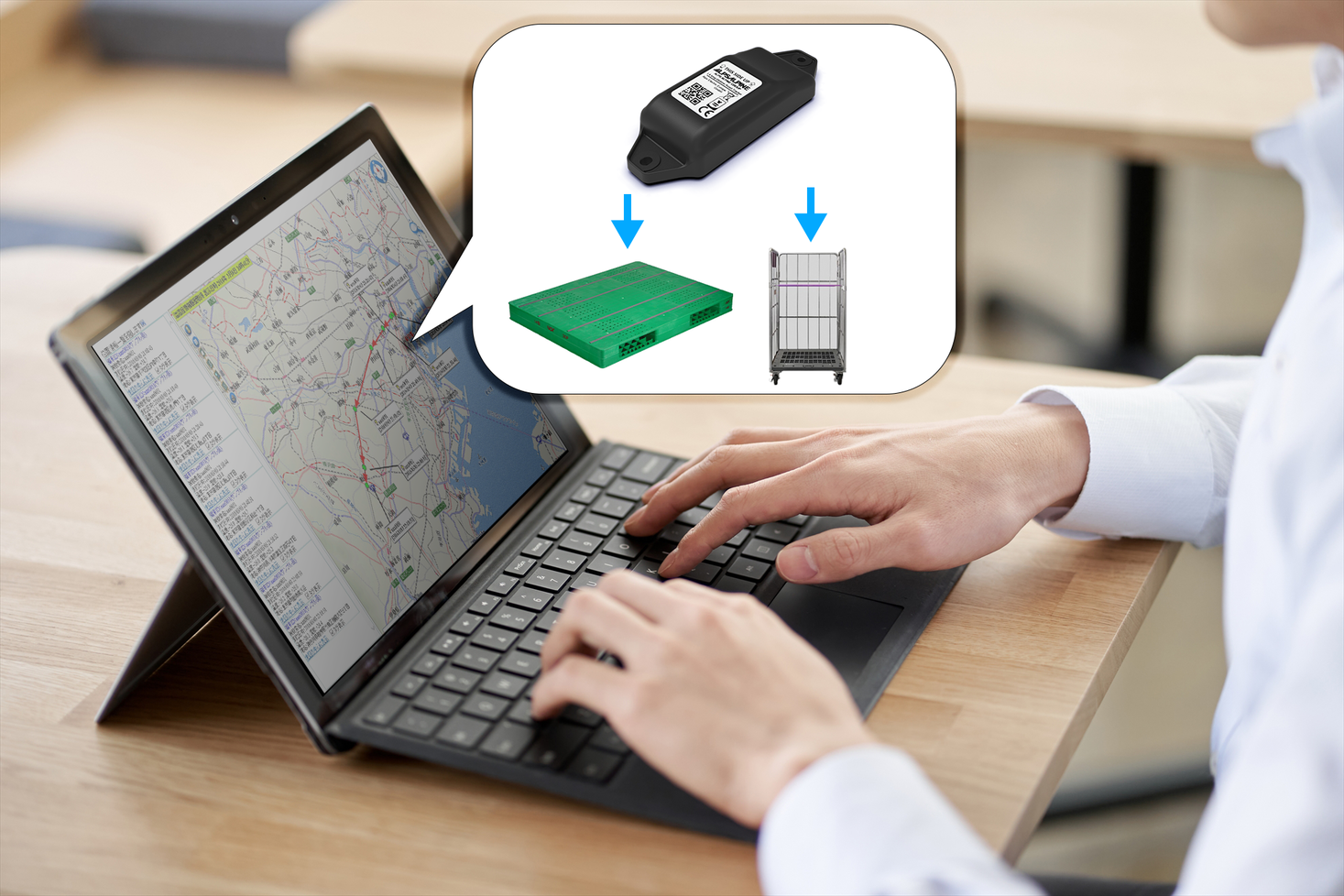 パレット カゴ車の紛失問題の解決へ なんつい ラインナップにアルプスアルパインの物流トラッカーを採用 ユーピーアール株式会社のプレスリリース