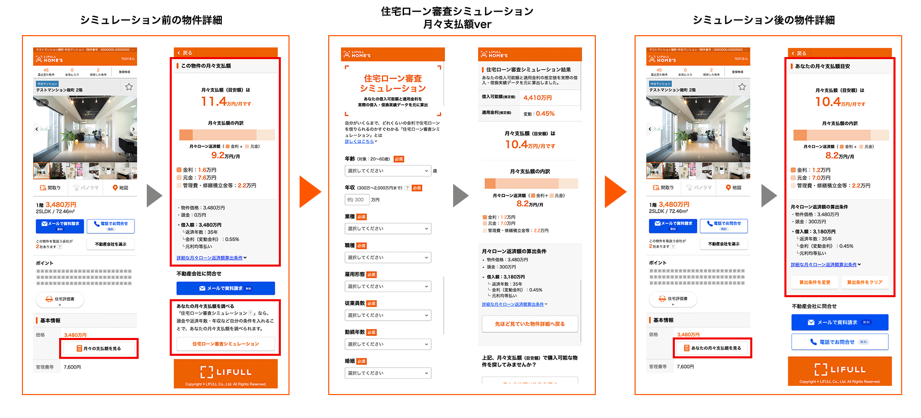 D33058 103 870673 0