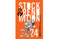 LIFULL HOME'S総研『STOCK & RENOVATION 2024』発刊!住宅購入もファスト化、タイパ・コスパを重視する消費者。2014年からの日本の住まい・リノベーションの変化が明らかに