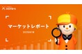 東京23区で供給される賃貸物件の賃料は前年比1割超アップ!一方、消費者需要の賃料水準はわずかな上昇にとどまる