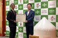 LIFULL ArchiTechと愛知県西尾市が全国初の「災害時におけるインスタントハウスの供給に関する協定」を締結