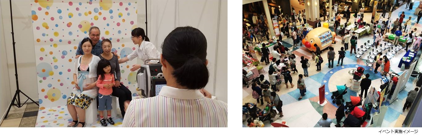 スタジオアリスがトイザらスと日本全国の プレママとベビー 応援イベントを実施 沖縄エリア初開催 9月26日 土 イオンモール沖縄ライカム で プレママ ベビーフェスタ 開催 株式会社 スタジオアリスのプレスリリース
