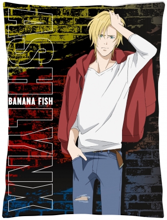 テレビアニメ「BANANA FISH」初のオンリーショップが登場！ 限定描き下ろしイラストのグッズ販売やミニゲームが楽しめる 「BANANA FISH  キャラポップストア」 | 株式会社バンダイナムコアミューズメントのプレスリリース