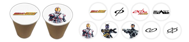 仮面ライダー555』の世界観が体験できるイベントを横浜で開催！ 「仮面