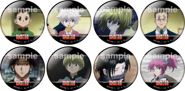 HUNTER×HUNTER』連載再開記念のイベントを開催！ 「HUNTER×HUNTER in J 