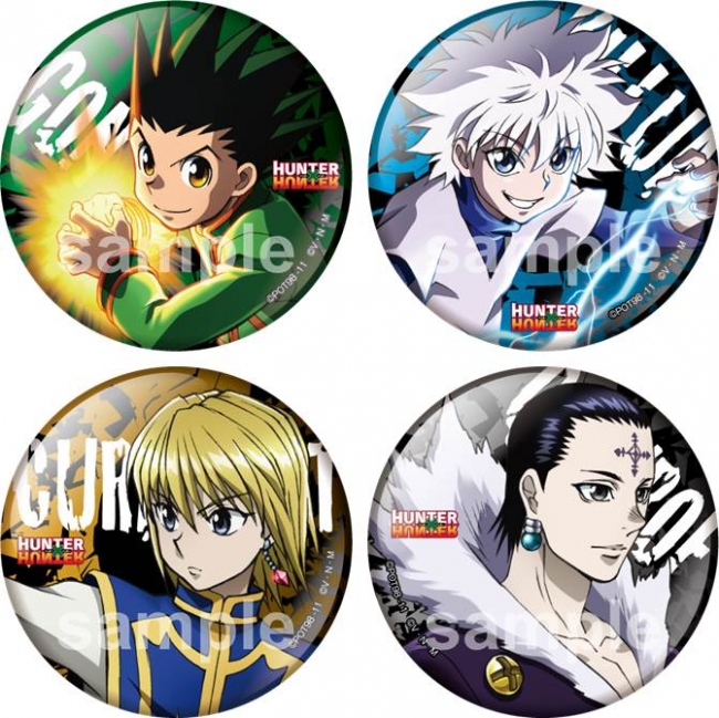 HUNTER×HUNTER』連載再開記念のイベントを開催！ 「HUNTER×HUNTER in J