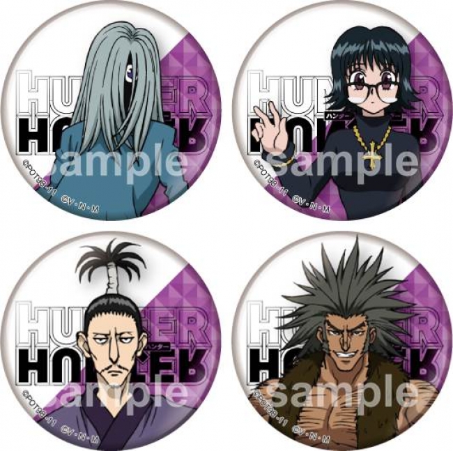 SALE／90%OFF】 HUNTER×HUNTER ハンターハンター ハンター╳ハンター