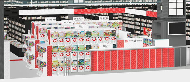 ▲『ガシャポンバンダイオフィシャルショップ』未来屋書店明石店 ▲『ガシャポンバンダイオフィシャルショップ』未来屋書店明石店