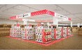 栃木県佐野市に出店!バンダイ公式の「ガシャポン®」専門店 『ガシャポンバンダイオフィシャルショップ』ビッグワンTSUTAYA佐野店 2023年11月24日(金)オープン!