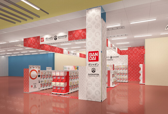 ▲『ガシャポンバンダイオフィシャルショップ』PLANT 木津川店 ▲『ガシャポンバンダイオフィシャルショップ』PLANT 木津川店