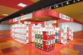 バンダイ公式の「ガシャポン」大型専門店が登場 『ガシャポンバンダイオフィシャルショップ』ワンダーシティ南熊本店　2024年8月8日(木)オープン！