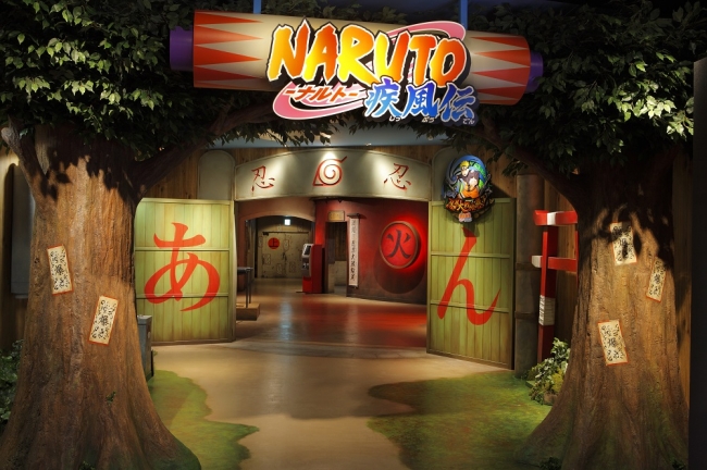 忍同士の絆”をテーマにしたイベントの総集編を開催！ NARUTO＆BORUTO J
