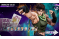 ゲームセンターで好評稼働中の『ジョジョの奇妙な冒険 ラストサバイバー』に9月4日(水)よりアニメ「ジョジョの奇妙な冒険 戦闘潮流」からジョセフ・ジョースターが登場！