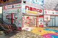 バンダイ公式の「ガシャポン」大型専門店が池袋サンシャイン60通りに登場! 『ガシャポンバンダイオフィシャルショップ』namco池袋店 2024年9月13日(金)オープン!