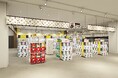 書店内に大型カプセルトイ専門店を展開 『本屋さんのガシャポンのデパート』TSUTAYA高松サンシャイン通り店 2024年9月20日(金)オープン!