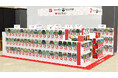 バンダイ公式の「ガシャポン」大型専門店が登場 『ガシャポンバンダイオフィシャルショップ』未来屋書店鎌ケ谷店 2024年9月20日(金)オープン!