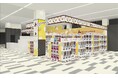 仙台市宮城野区に初出店! バンダイナムコのカプセルトイ大型専門店 『ガシャポンのデパート』駿河屋フォレオ東仙台店 2024年9月24日(火)オープン!