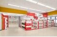 バンダイ公式の「ガシャポン」専門店が登場『ガシャポンバンダイオフィシャルショップ』津山ブックセンター本店 2024年9月27日(金)オープン!