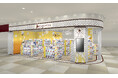 バンダイ公式の「ガシャポン」大型専門店が登場 『ガシャポンのデパート』アリオ上田店 2024年10月25日(金)オープン!