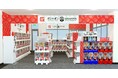 バンダイ公式の「ガシャポン」大型専門店が登場 『ガシャポンバンダイオフィシャルショップ』フォーラム東根(ひがしね)店 2024年11月1日(金)オープン!