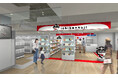 「一番くじ」の専門店が秋田県初登場!『一番くじ公式ショップ 秋田オーパ店』 2024年11月15日(金)オープン