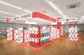 バンダイ公式の「ガシャポン」大型専門店が登場『ガシャポンバンダイオフィシャルショップ』TSUTAYA中津店 2024年11月28日(木)オープン!