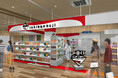 バンダイナムコグループ各社のオフィシャルショップ2店舗が三重県に初登場 「一番くじ公式ショップ」「BANDAI CANDY OFFICIAL SHOP」 イオンモール鈴鹿に12月6日(金)オープン