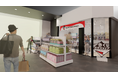 「一番くじ」の専門店が神奈川県港北ニュータウンに登場! 『一番くじ公式ショップ サテライト 神奈川港北ニュータウン店』 2025年2月13日(木)オープン