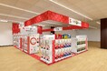バンダイ公式の「ガシャポン」専門店が登場 『ガシャポンバンダイオフィシャルショップ』TSUTAYA太子店 2025年2月14日(金)オープン!