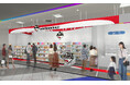バンダイナムコグループ各社のオフィシャルショップ2店舗が茨城県に初登場 「一番くじ公式ショップ」「BANDAI CANDY OFFICIAL SHOP」 イーアスつくばに2月14日(金)オープン