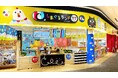 イオンレイクタウンmoriに2025年4月4日(金)オープン 「しまぐるランド」施設詳細を発表! 大人気絵本『しましまぐるぐる』がテーマの0~2歳専用のあそび場