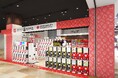 バンダイ公式の「ガシャポン」専門店が登場『ガシャポンバンダイオフィシャルショップ』セントラルシネマ大牟田店 2025年2月26日(水)オープン!