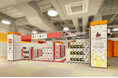 バンダイナムコの大型カプセルトイ専門店が2店舗同時に誕生! 『ガシャポンバンダイオフィシャルショップ』・『ガシャポンのデパート』ウイングベイ小樽店 2025年2月27日(木)オープン!