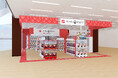 バンダイ公式の「ガシャポン」専門店が登場 『ガシャポンバンダイオフィシャルショップ』BIGBOX東大和店 2025年3月7日(金)オープン!