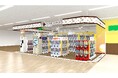 愛知県清須市に出店! バンダイナムコのカプセルトイ大型専門店 『ガシャポンのデパート』ヨシヅヤ清洲店 2025年3月28日(金)オープン!